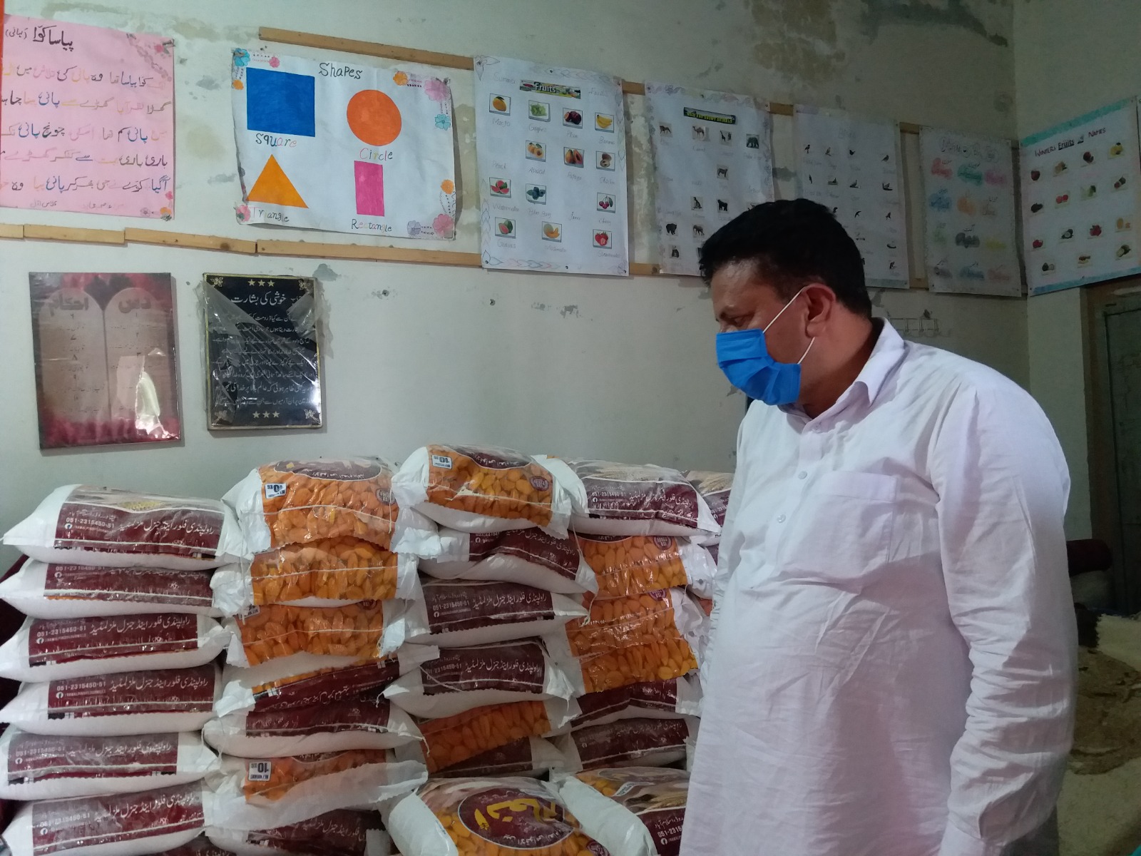 WhatsApp Image 2025-06-23 at 22.09.28